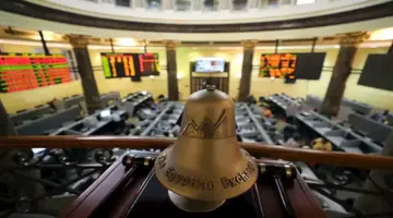 تراجع المؤشر الرئيسي للبورصة 2.62% بختام جلسة اليوم